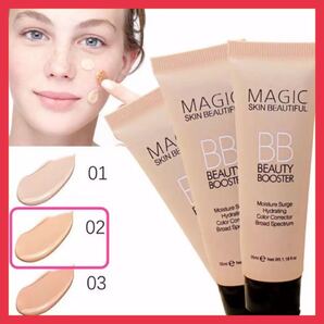 BBクリーム Magic 韓国
