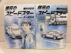 0ggjvw4xtruavm 0ggjvw4xtruavm