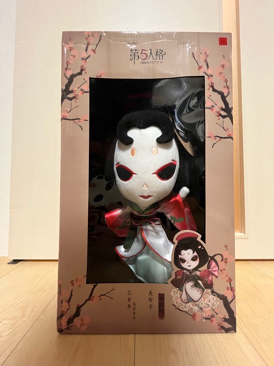 IdentityⅤ 第五人格 ともぬい ぬいぐるみ 猫耳スタイル ポスト IdentityⅤ 第五人格 ともぬい ぬいぐるみ 猫耳スタイル ポスト