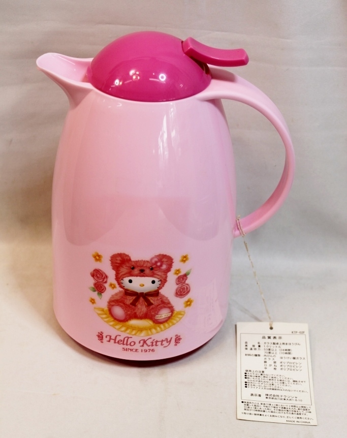 まママちゃん様専用-
