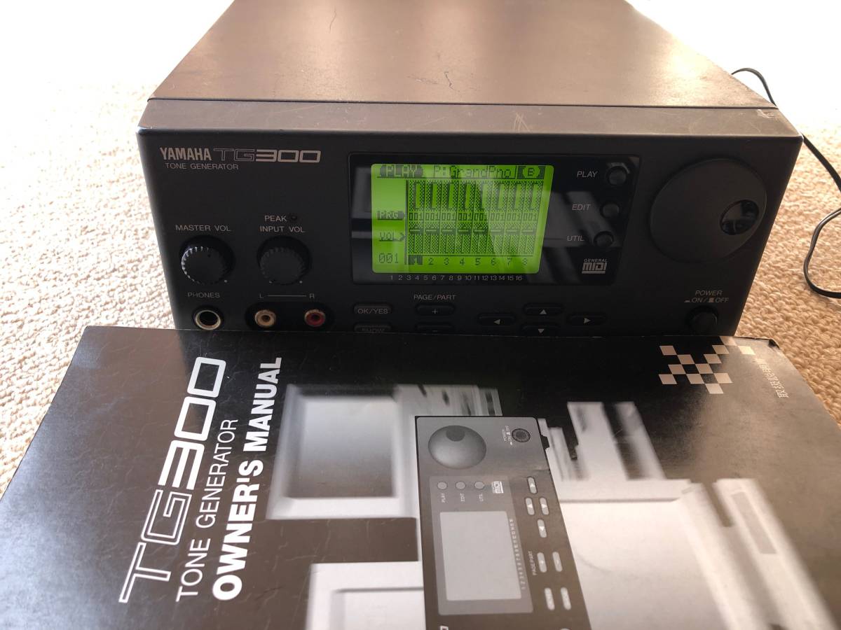 【本日特価】 ⭐美品⭐ヤマハ DTM定番音源 TG-300 音源モジュール 動作確認 - DTM/DAW