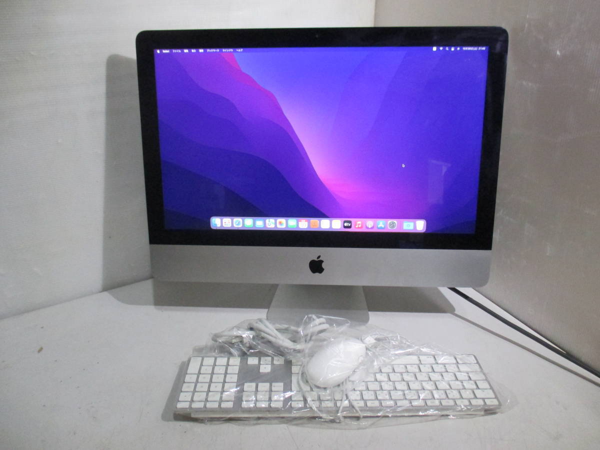 感謝の声続々！ iMac 27インチ メモリ24GB 純正キーボード付き Late2012 - デスクトップ型PC - alrc.asia