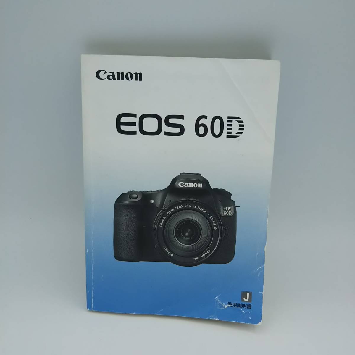 最高の品質の Canon 中古 おまけ多数 フルセット 望遠レンズ 三脚 60D EOS キャノン デジタル一眼レフカメラ - キヤノン 最高の品質の Canon 中古 おまけ多数 フルセット 望遠レンズ 三脚 60D EOS キャノン デジタル一眼レフカメラ - キヤノン