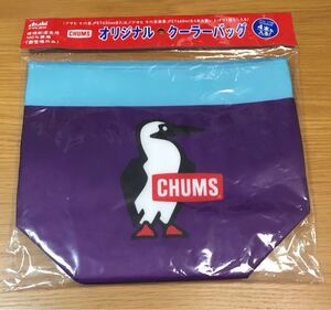 CHUMS チャムス クーラーバッグ 保冷バッグ アウトドアブランド