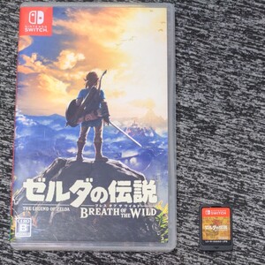 ゼルダの伝説ブレスオブザワイルド Nintendo Switch