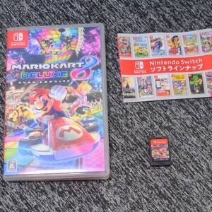 【Switch】 マリオカート8 デラックス Nintendo Switch