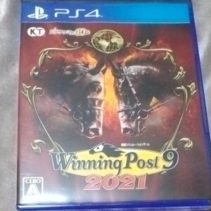 Winning Post9 2021 PS4