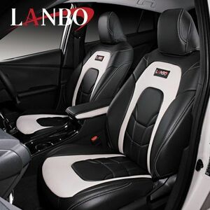 LANBO プリウス ZVW50系 レザーシートカバー Type VOID ホワイトパンチング×ブラックレザー VOID1552WH