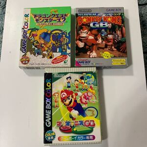 ゲームボーイカラー まとめ