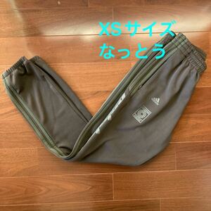 【XSサイズ】adidas YEEZY CALABASAS TRACK PANT (EA1901)