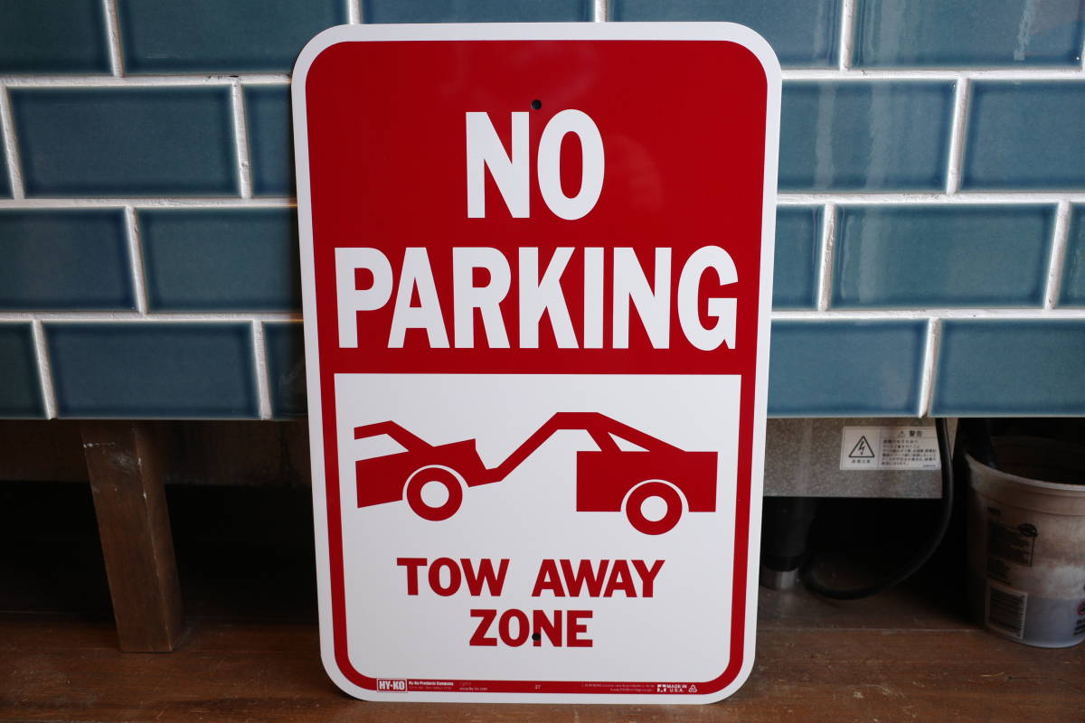 ヤフオク! -アメリカ 駐車禁止 看板の中古品・新品・未使用品一覧
