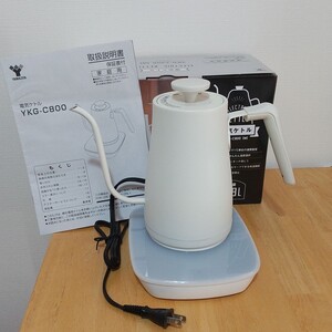 YAMAZEN 電気ケトル ホワイト YKG-C800 ケトル