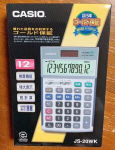 ☆最終お値下げ☆『新品・未使用』CASIO 関数電卓
