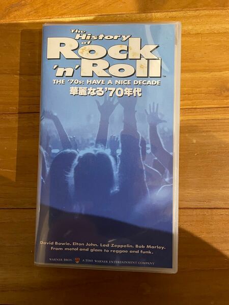 【値下価格　希少品】THE HISTORY ROCK'N'ROLL 華麗なる70年代　VHSビデオテープ