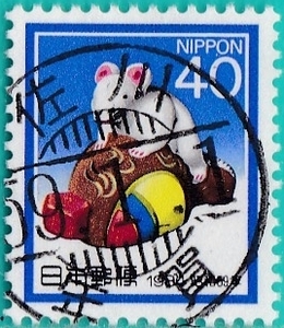 1984年用年賀　佐川局　年賀印付き　計1枚