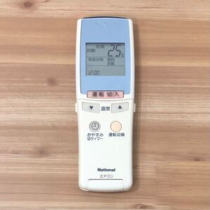 National エアコン用リモコン A75C2141