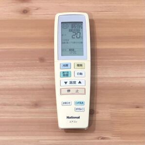 National エアコン用リモコン A75C3020