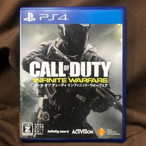 コールオブデューティインフィニット・ウォーフェア PS4