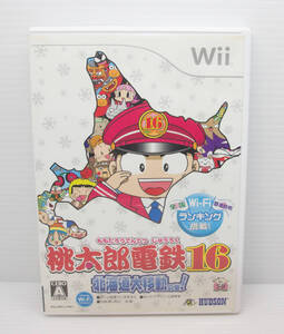 Wii 桃太郎電鉄16 北海道大移動の巻!