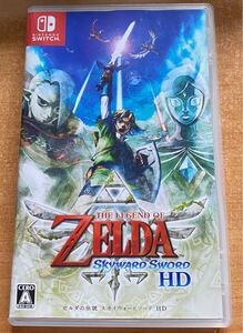 ゼルダの伝説スカイウォードソードHD Nintendo Switch ニンテンドースイッチ