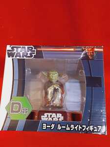 STAR WARS Star * War zD. Yoda room light figure Star Wars 