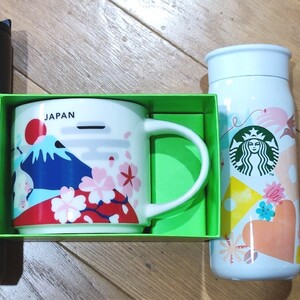 値下げ! スタバ 福袋 ステンレスまほうびん マグカップ タンブラー