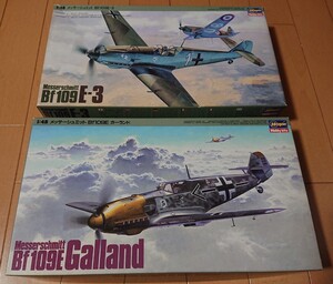 1/48 ハセガワ メッサーシュミット Bf109E ガーランド & Bf109E-3 2個セット