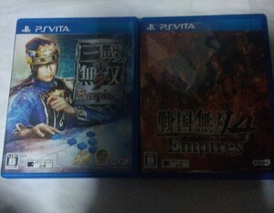 真・三國無双7、戦国無双4 エンパイアーズ PS Vita
