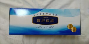エリエール 贅沢保湿 12箱