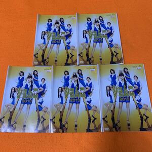 ショムニ 2013 DVD 全巻セット