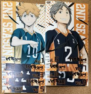 レンタル落ち】DVD ハイキュー !! セカンドシーズン 2nd 全9巻 送料無料