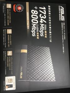 ASUS 1734+800MbpsデュアルバンドギガビットWi-Fi高速無線ルーター RT-AC85U