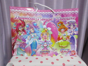  unused, unopened! tropical ~ju! Precure lucky bag 110.