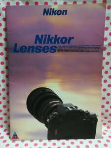 ＵＳＥＤ★カタログ　ニコン　１９９２年９月　Nikon　Nikkor　Lenses　カメラ　レンズ　コレクション　光とミクロの７５年　当時物