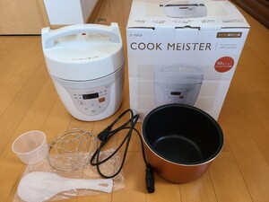 COOK MEISTER siroca マイコン電気圧力鍋