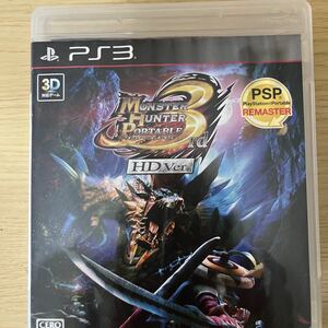 PS3ソフトまとめ売り