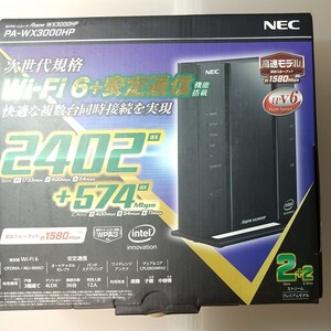 wifi ホームルータ Aterm WX3000HP