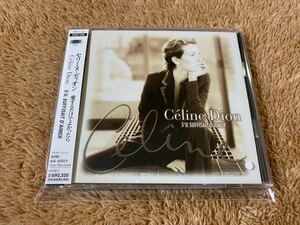 美品　国内盤　帯付CD 愛するだけでよかったら セリーヌ・ディオン Celine Dion S'il Suffusait D'aimer 歌詞・対訳付　送料無料