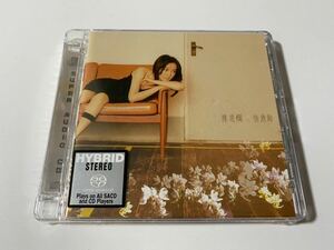 新品未開封　高音質SACD polydor プリシラ・チャン 陳慧嫻 Priscilla Chan ポリドール　情意結 生産限定盤輸入盤CD 即決　送料無料