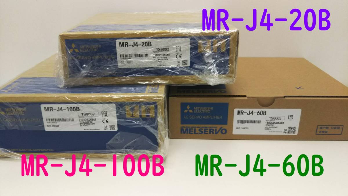 売り出し 新品 三菱電機 MITSUBISHI MR-J4-100B ACサーボアンプ ...
