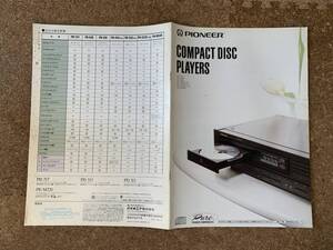 Pioneer Pioneer CD Catalog May 1990 PD-737, PD-535, PD-335, PD-434TWIN, PD-333TWIN, PD-X232TWIN, PD-M540