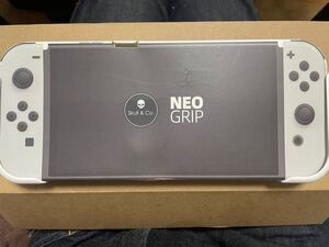 Nintendo switch Skull&Co NeoGrip ジョイグリップ セット