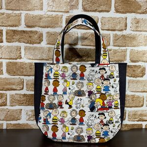 ハンドメイド トートバック(スヌーピーと仲間達)