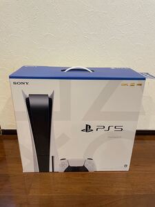 PS5本体 プレイステーション5