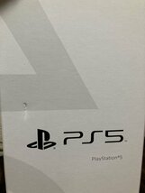 合計3年保証付き【PS5】SONY PlayStation5 プレイステーション5 CFI-1100A01 本体　未使用未開封品　送料無料　_画像2