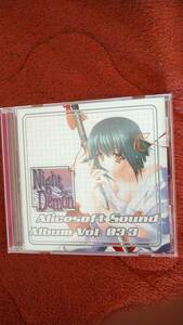 ゲーム音楽CD「ナイトデーモン」A-1 Alicesoft アリスソフト