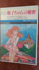 PC6001mkII「慶子ちゃんの秘密」箱説付き テープ チャンピオンソフト
