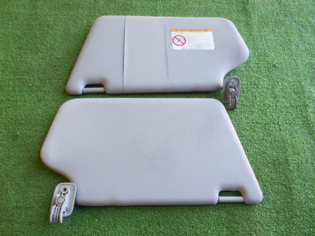 ヤフオク! -純正サンバイザー(マツダ用)の中古品・新品・未使用品一覧 ヤフオク! -純正サンバイザー(マツダ用)の中古品・新品・未使用品一覧