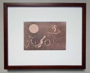 即決■谷中安規『影絵芝居・第十三景』木版画1932年■真作