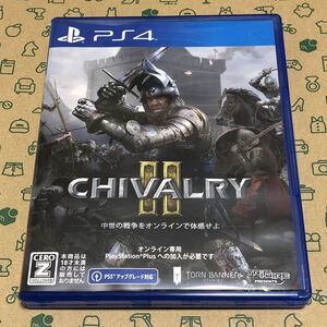【PS4】 Chivalry 2 シバルリー2 送料無料
